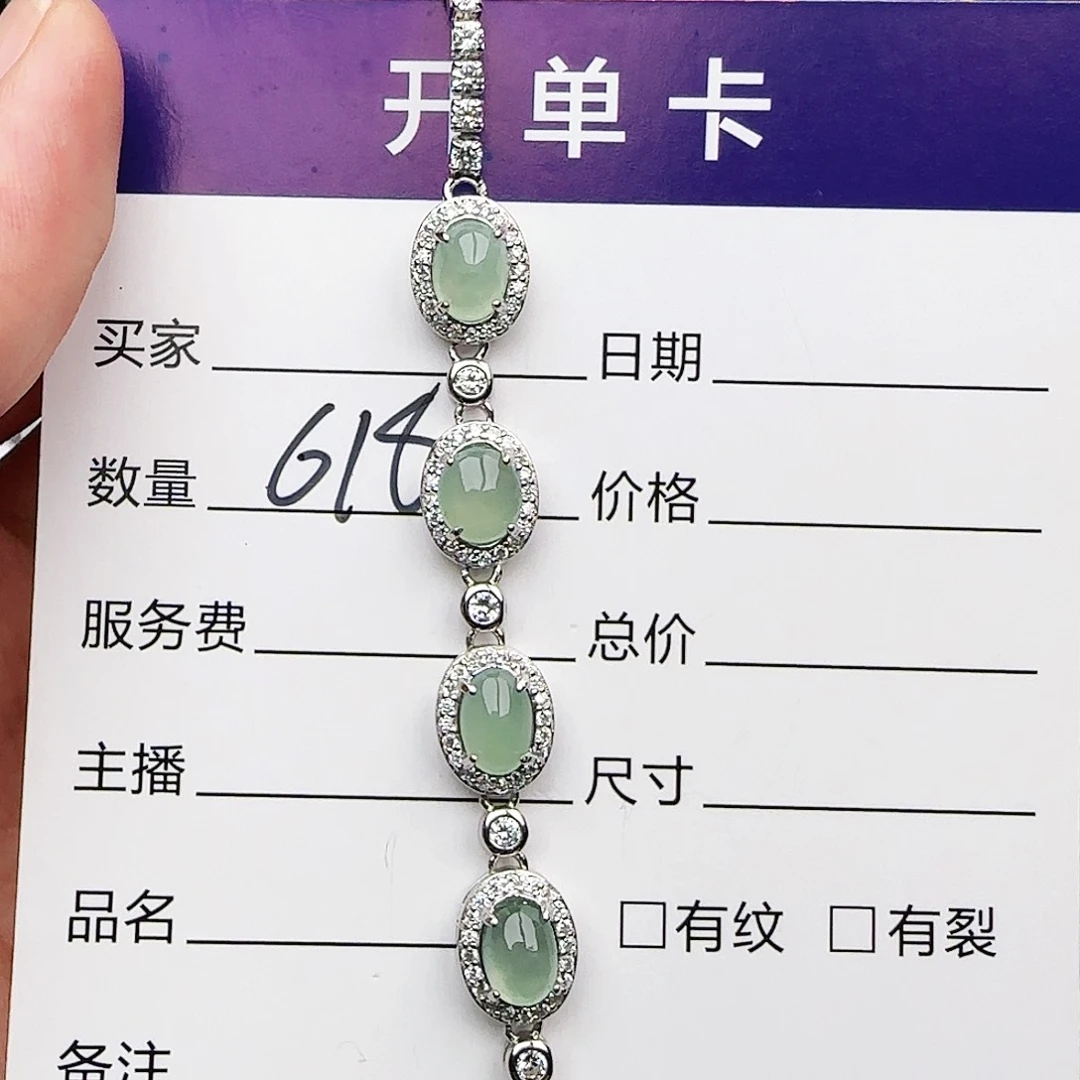 银S925镶嵌戒指翡翠戒指