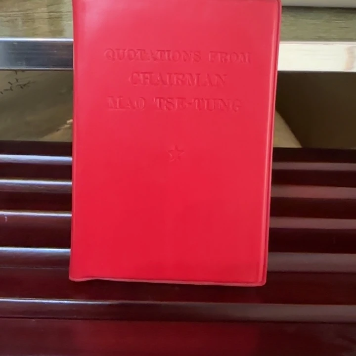 山***）瓷片1111111111111111111