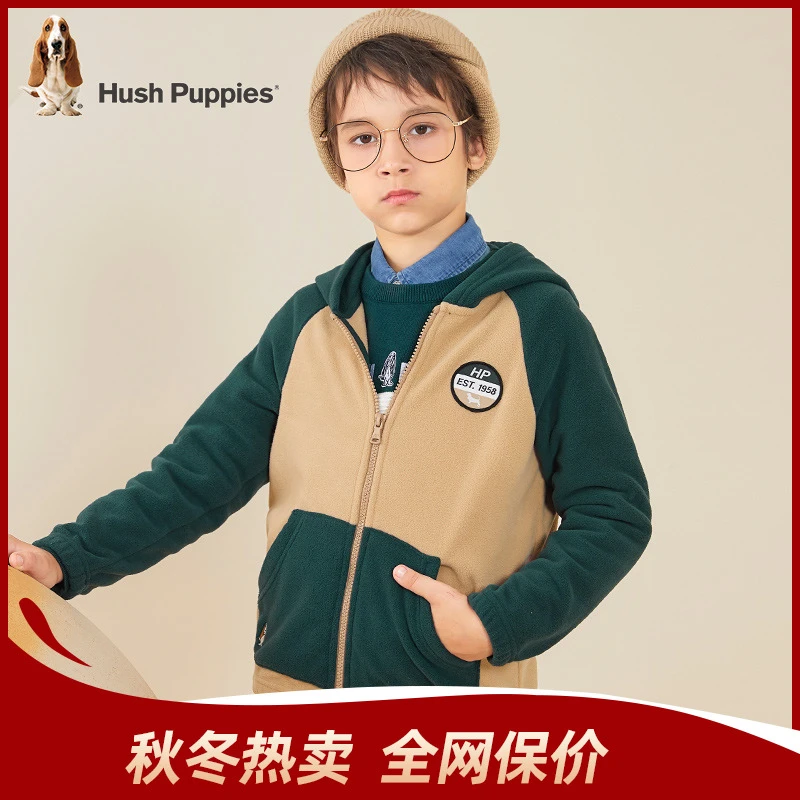 暇步士童装春秋季新款儿童上衣连帽保暖拼色摇粒绒潮流开衫外套