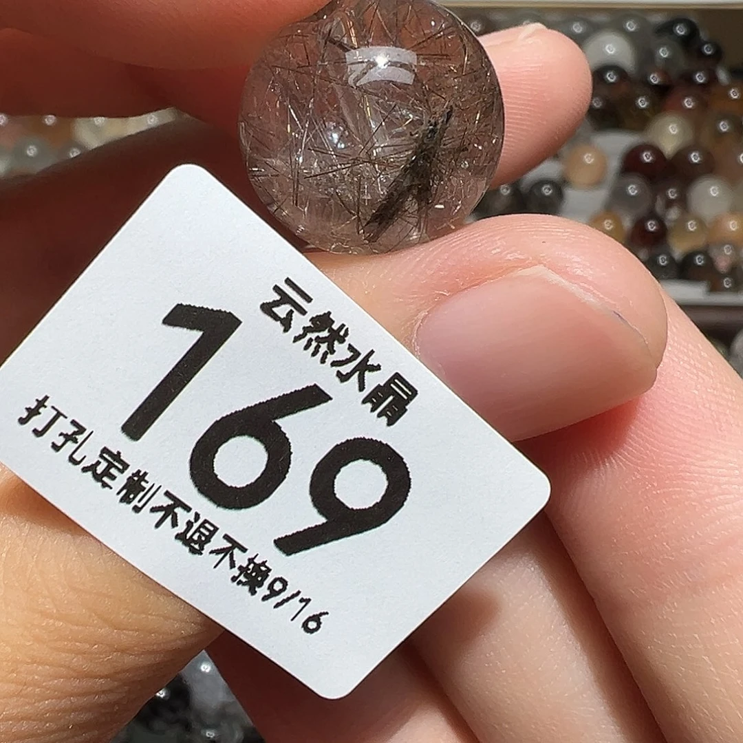 未镶嵌珠宝半成品水晶