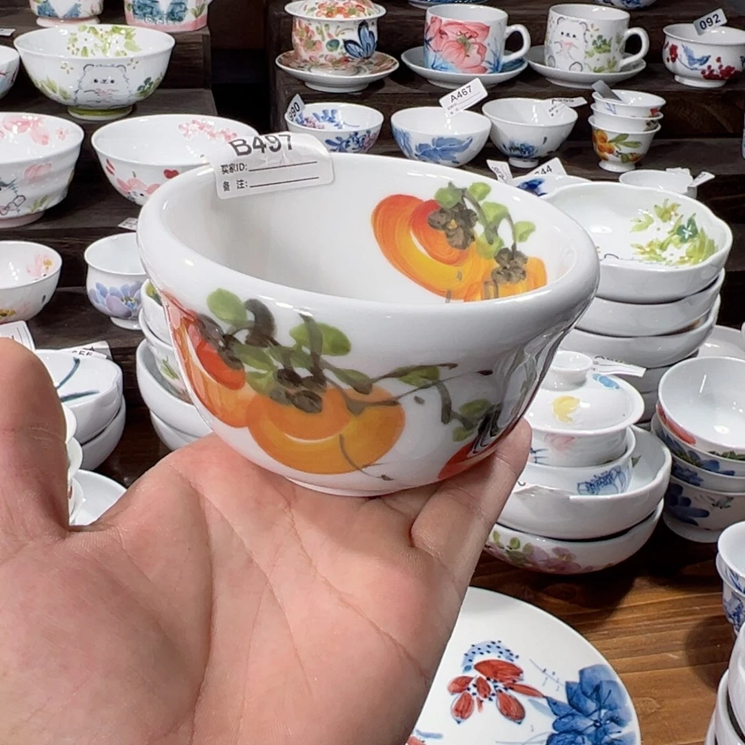 景德镇手工手绘陶瓷4.5寸葫芦碗