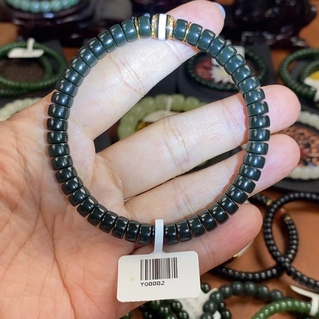 未镶嵌手链和田玉