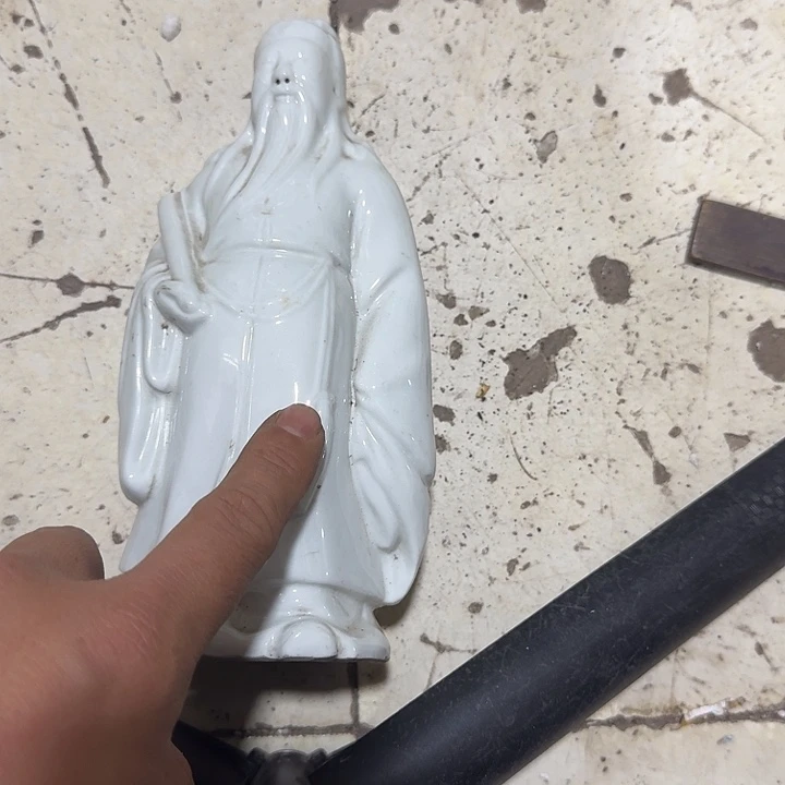 信***变陶摆件攀登高峰艺术瓷器摆件