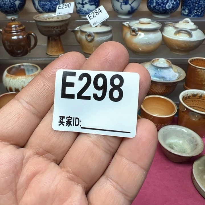 ？***？摆件298景德镇七天柴烧主人杯 微瑕福利