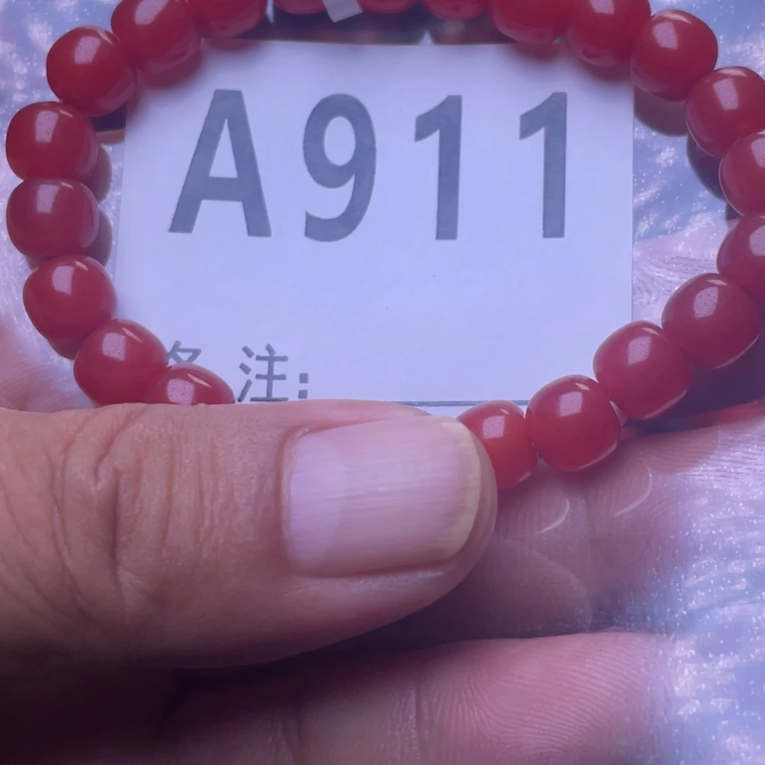 小***天南红玛瑙未镶嵌手链