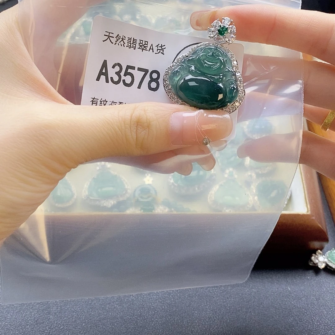 翡翠未镶嵌吊坠(赠链)