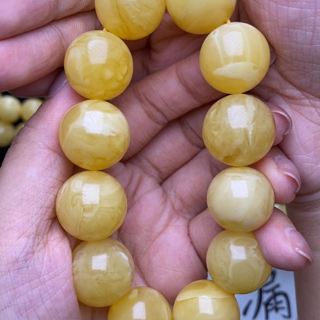 琥珀未镶嵌珠宝奇石555尺寸18