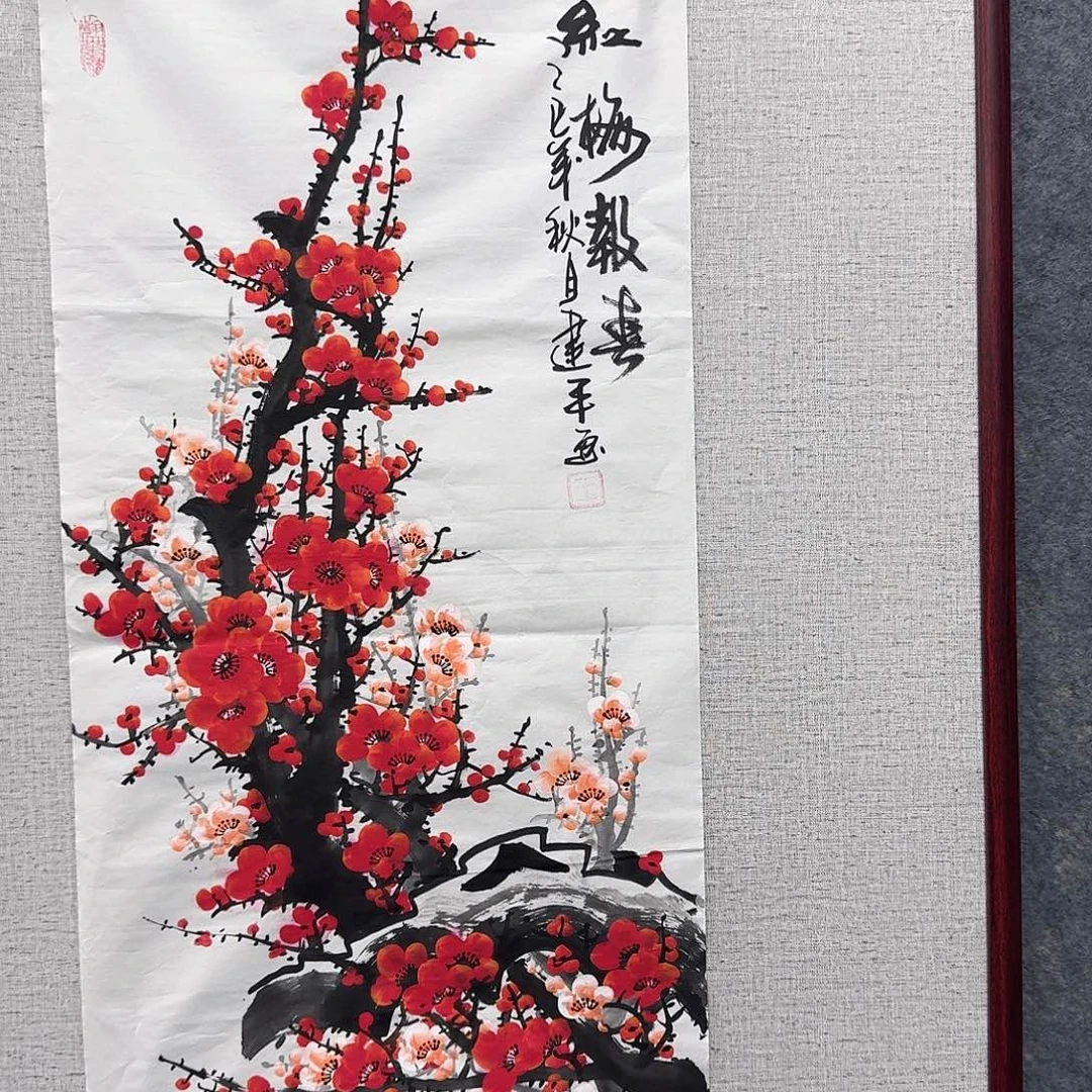 国画国画手绘原创