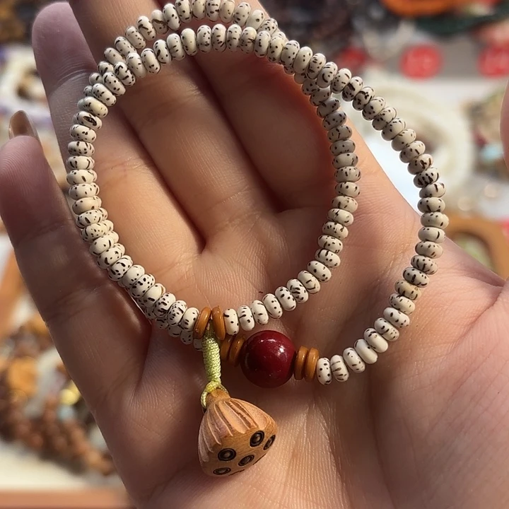 菩提根/象牙果手串
