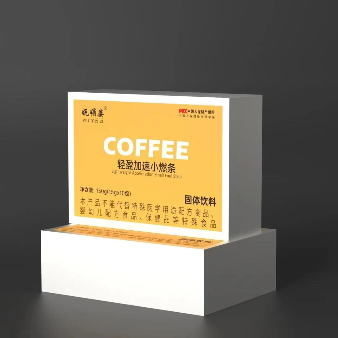 菜菜新品轻盈加速小燃条150g（15gx10包）