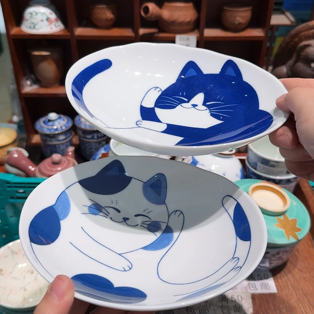 瓷片五十包邮 非全新