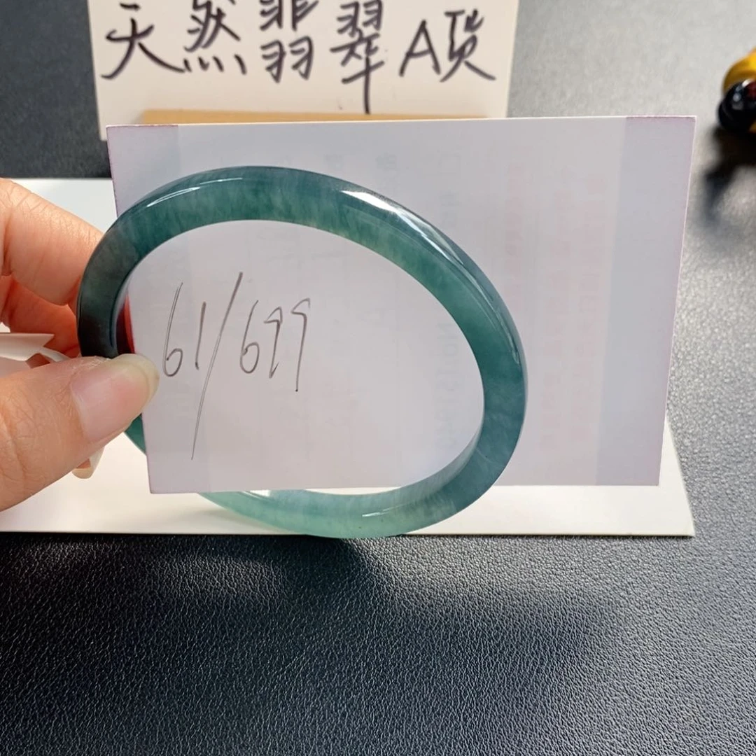 翡翠手镯未镶嵌天然翡翠