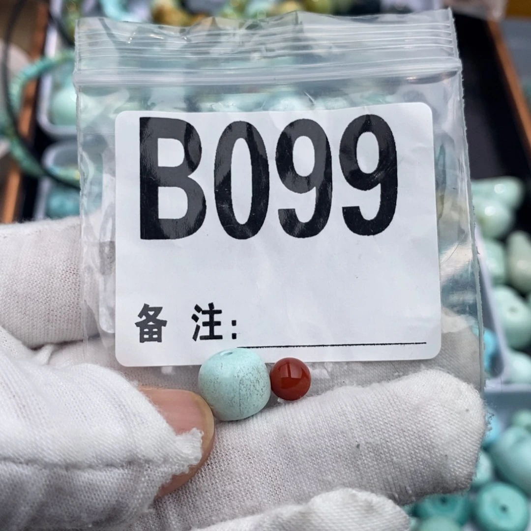 未镶嵌卡10老型南红玛瑙
