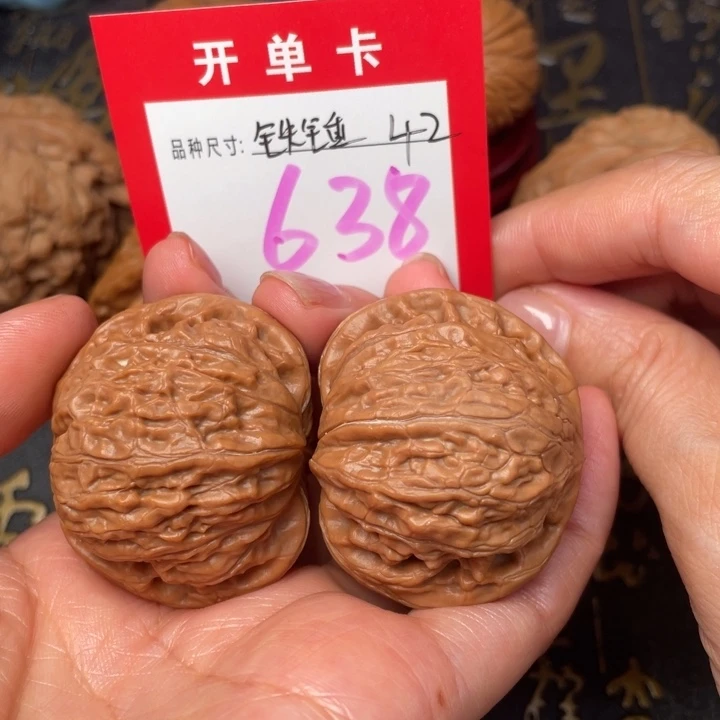 吊坠桃核文玩了吗