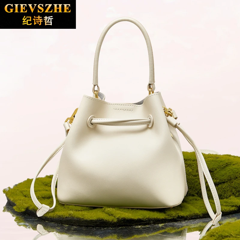 纪诗哲包包女包百搭水桶包斜挎包单肩包送女友老婆生日情人节礼物