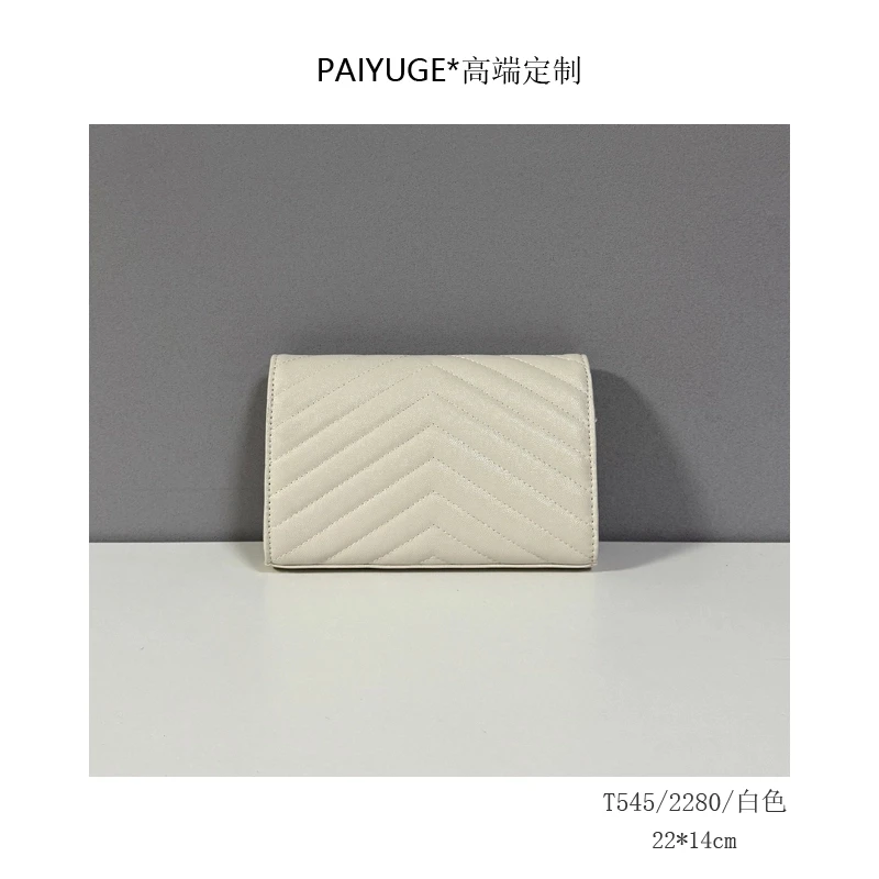 T545/9589/白色 paiyuge高端订制女士手提单肩包斜挎包2057