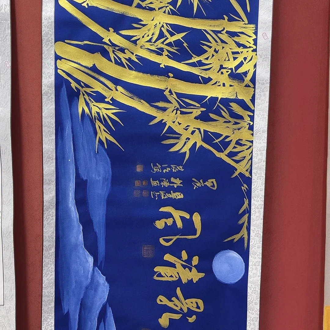 书法手绘书法字画25