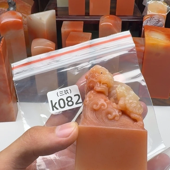 老***花寿山石印石老挝 老挝 老挝
