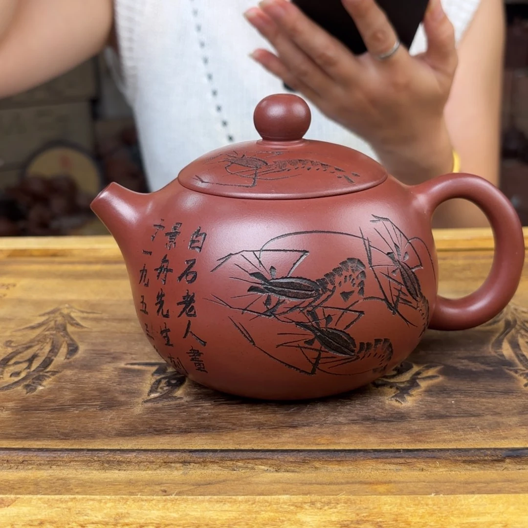 茶壶紫砂宜兴紫砂