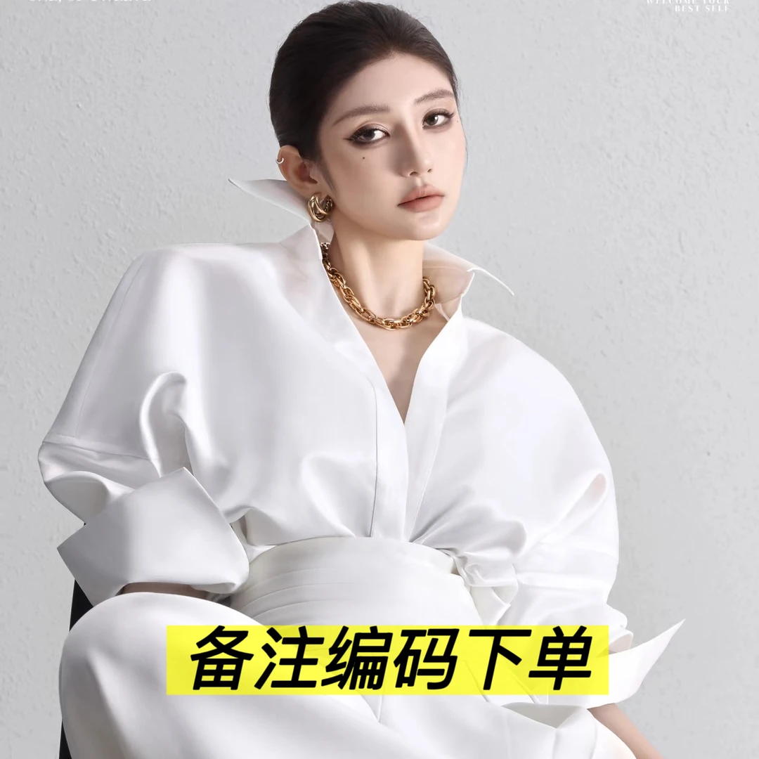 209-499女装单品（直播间扣号下单）