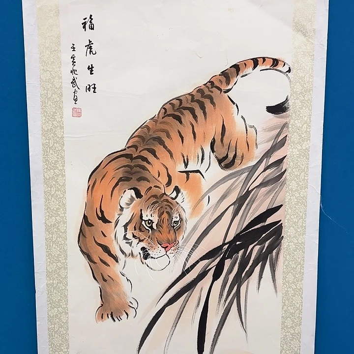国画二兄弟福利作品