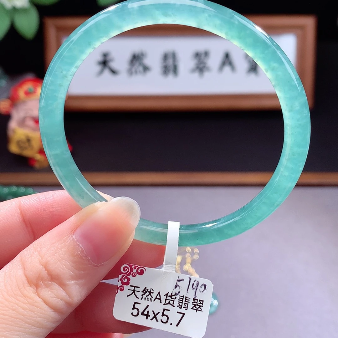 未镶嵌手镯（圆镯）翡翠宁***呀