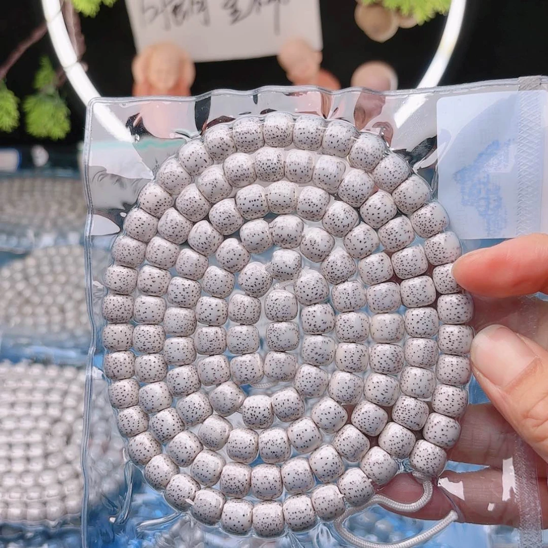 【闪购商品】星月菩提吊坠遗*星月