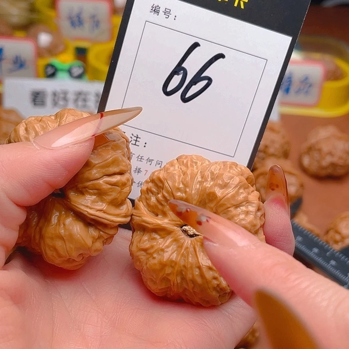 吊坠文玩核桃蛤蟆