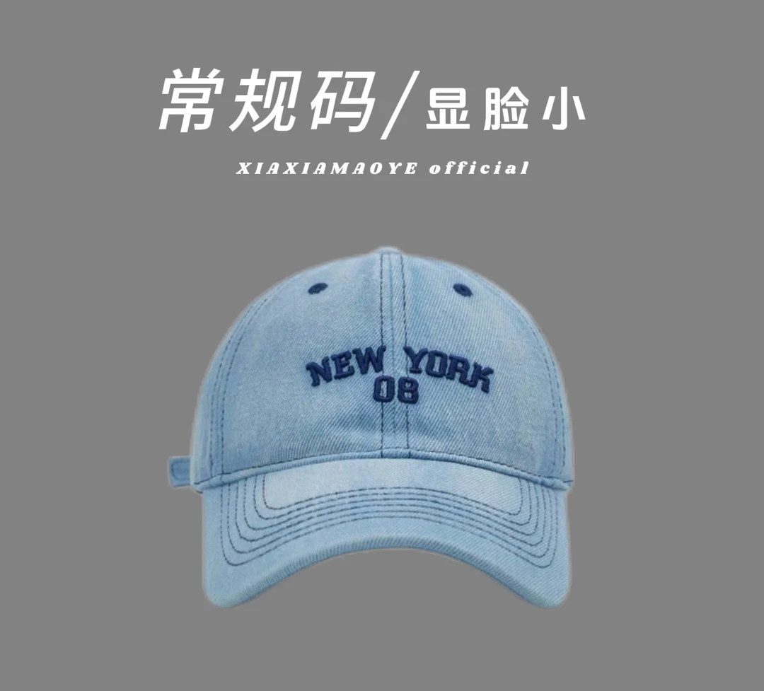 【55-61】显脸小软顶美式做旧牛仔水洗刺绣帽子女鸭舌帽男百搭女