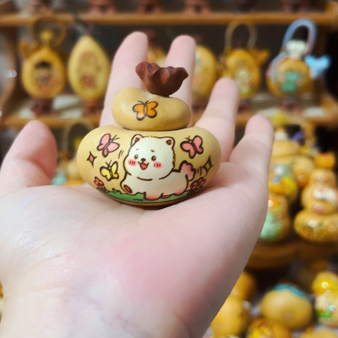 娜**卡给我宝的小葫芦娃