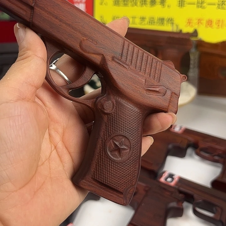 香榧木犀牛角紫檀小92