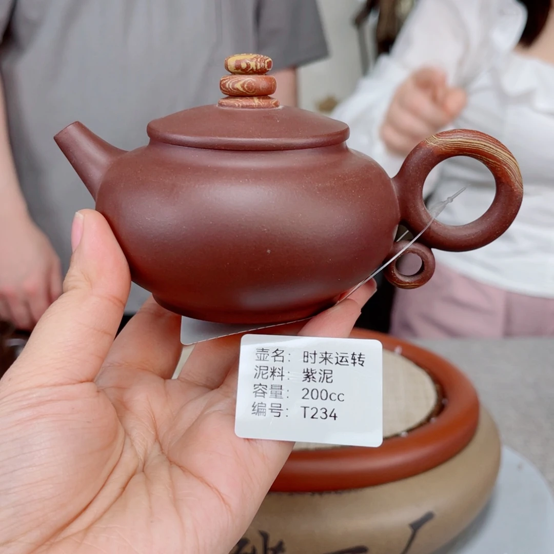 茶壶紫砂紫砂刻绘