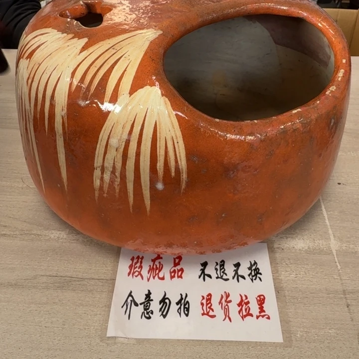 瓷片茶道具工艺品