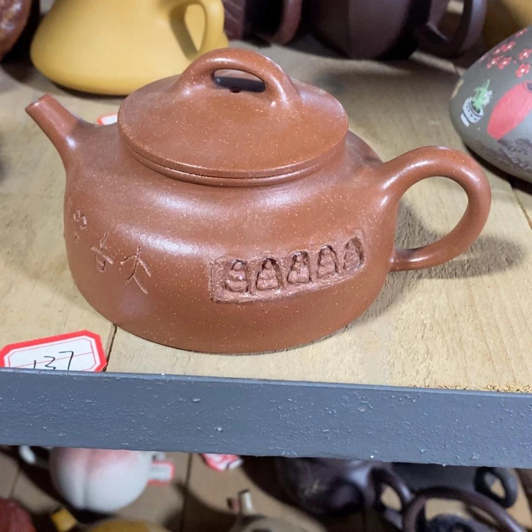 茶壶紫砂原矿手工16