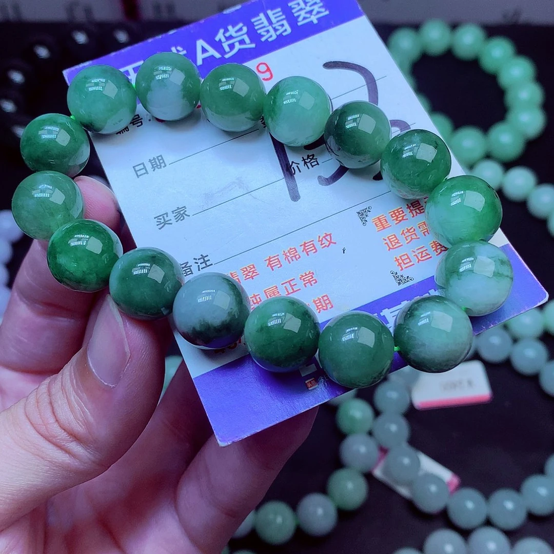翡翠未镶嵌毛衣链