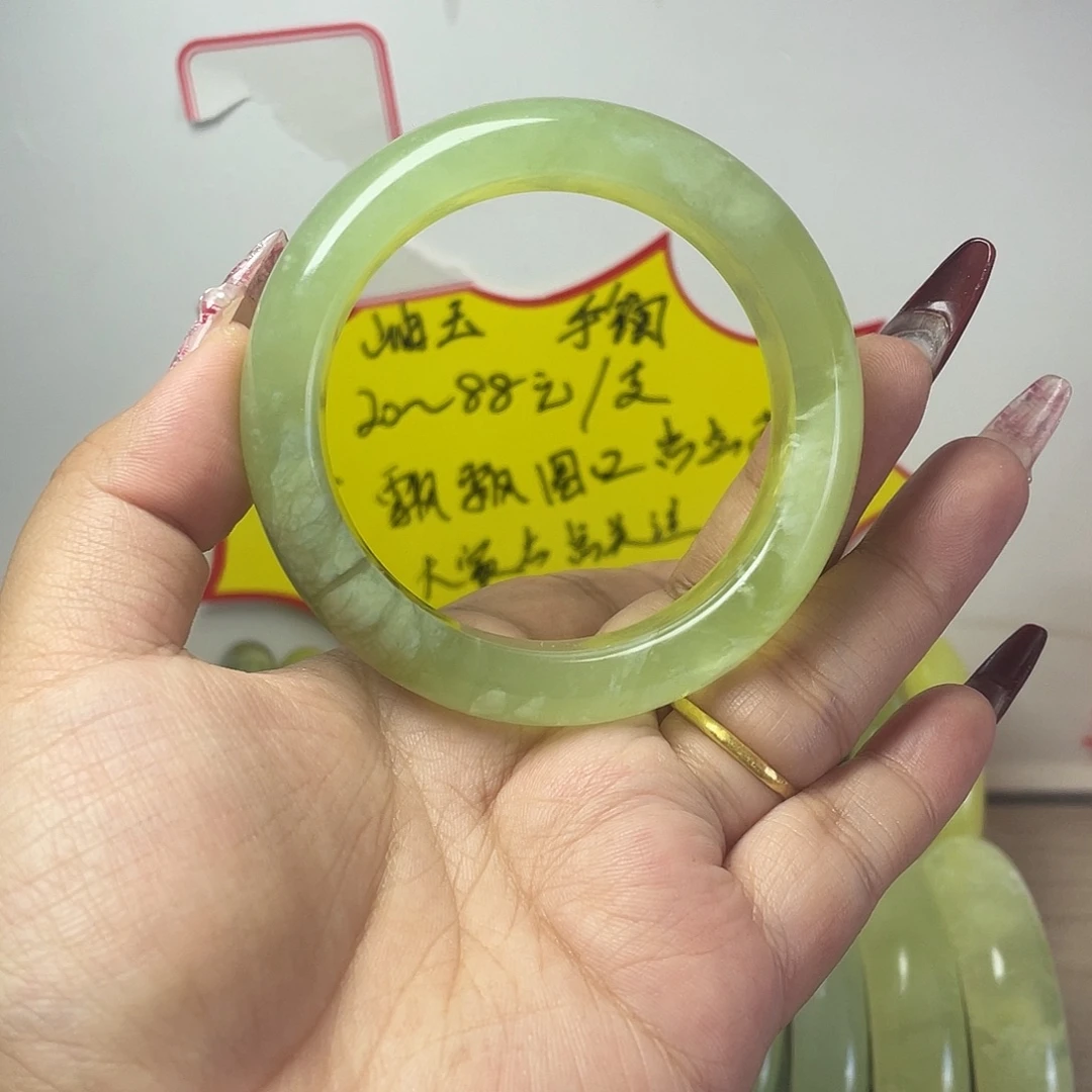 合金蛇纹石玉手镯