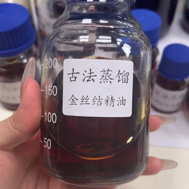 沉香精油沉香古法金丝结精油3g