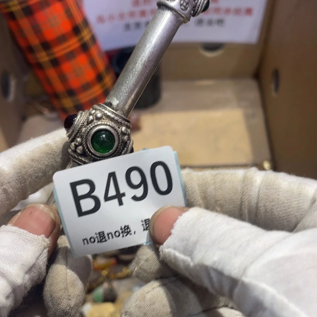 瓷片慧*火爆热卖热卖热卖