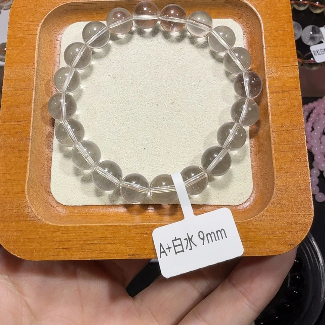 手链未镶嵌水晶9咪A+白水手串