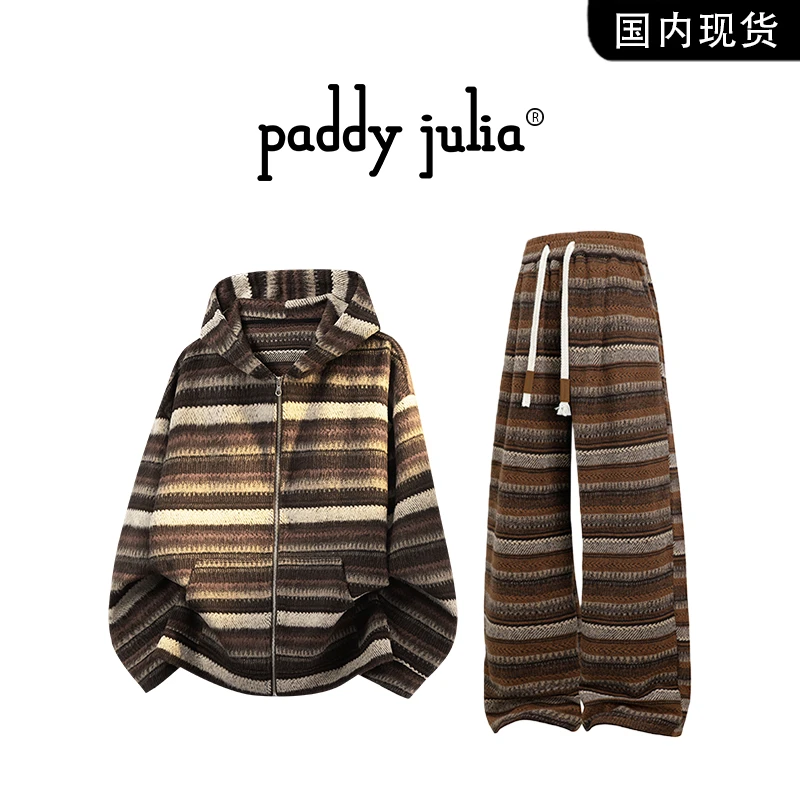 Paddy julia连帽开衫卫衣男士春秋季针织衫复古休闲运动两件套