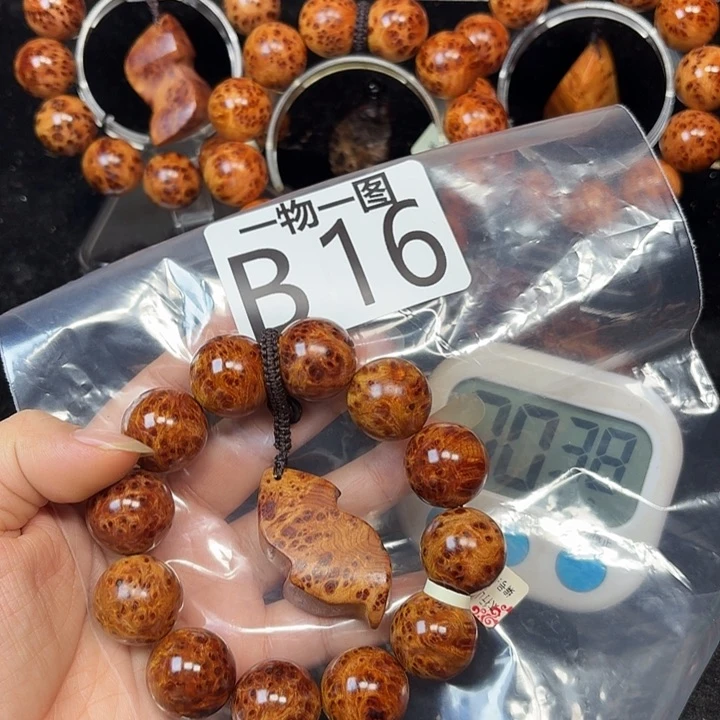 柏木（崖柏）手串/手链退****慢