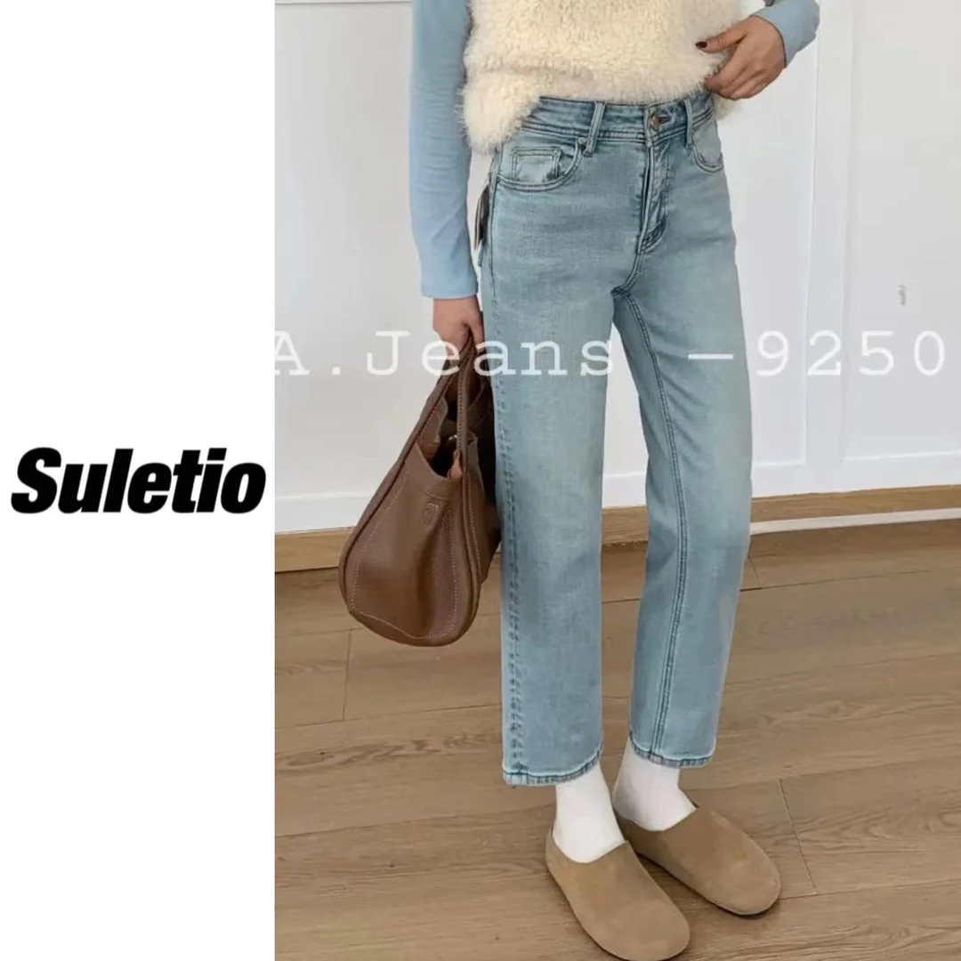 92501#boyiyiyiMA小个子牛仔裤 加绒四面弹浅色九分烟管裤