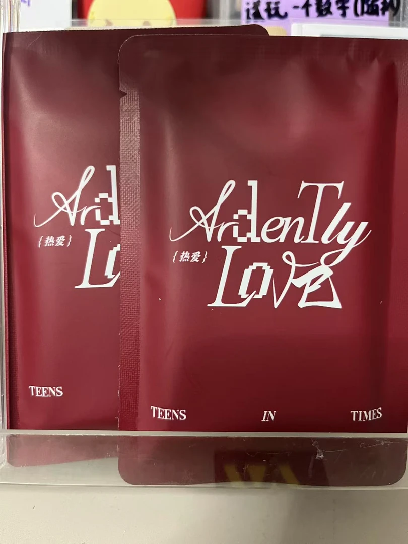 《新音热爱》二代写真周边拼车