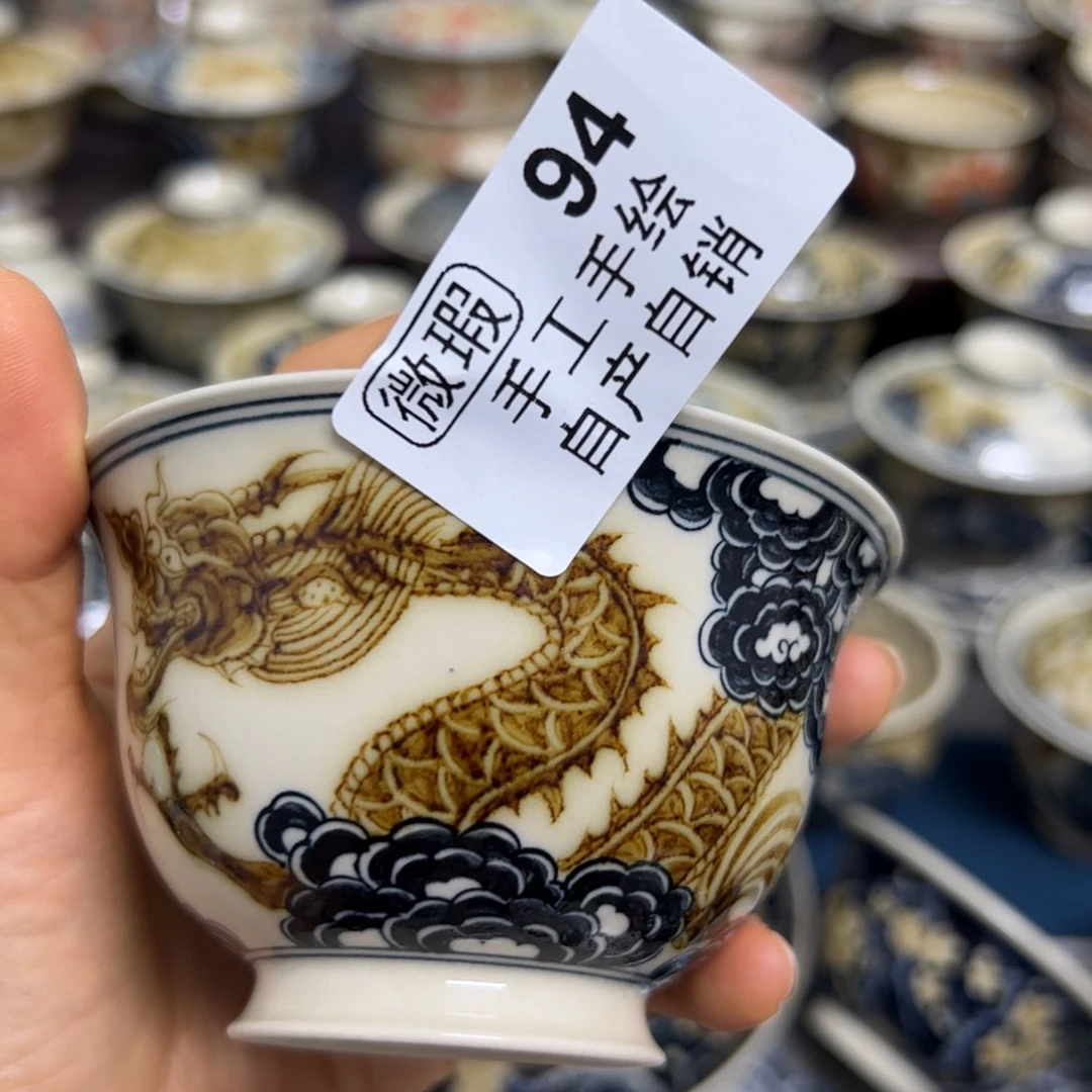 【闪购商品】牧*人陶瓷艺术有限公司