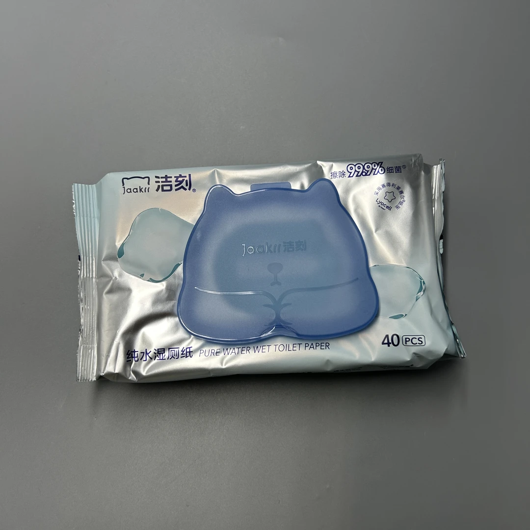 K252392 8包 单包40抽 卫生间湿纸巾