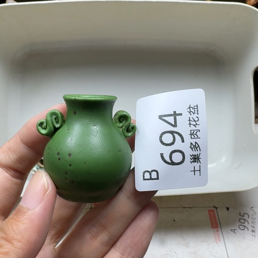 陶瓷艺术设计学与制作