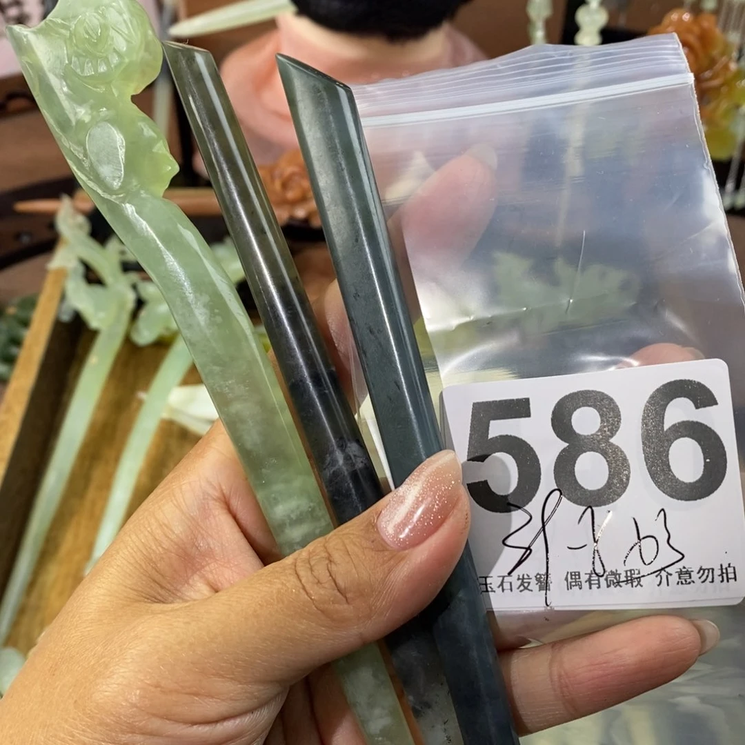 蛇纹石玉发饰未镶嵌Ⓜ️****