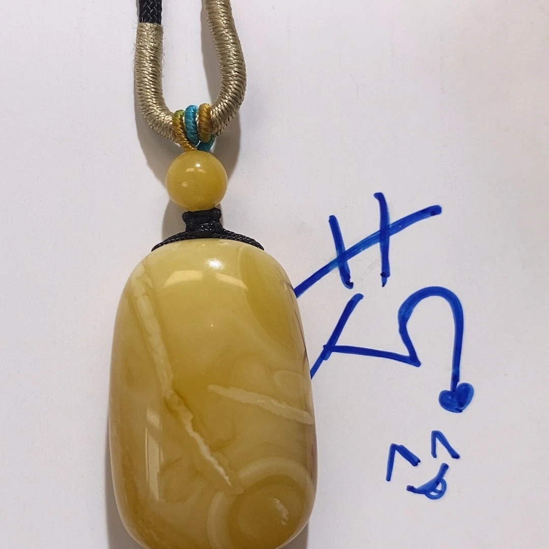 定制琥珀未镶嵌蜜蜡