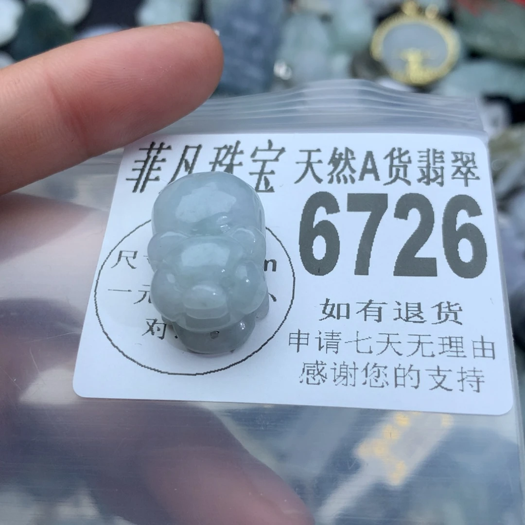 翡翠颈饰未镶嵌6726。