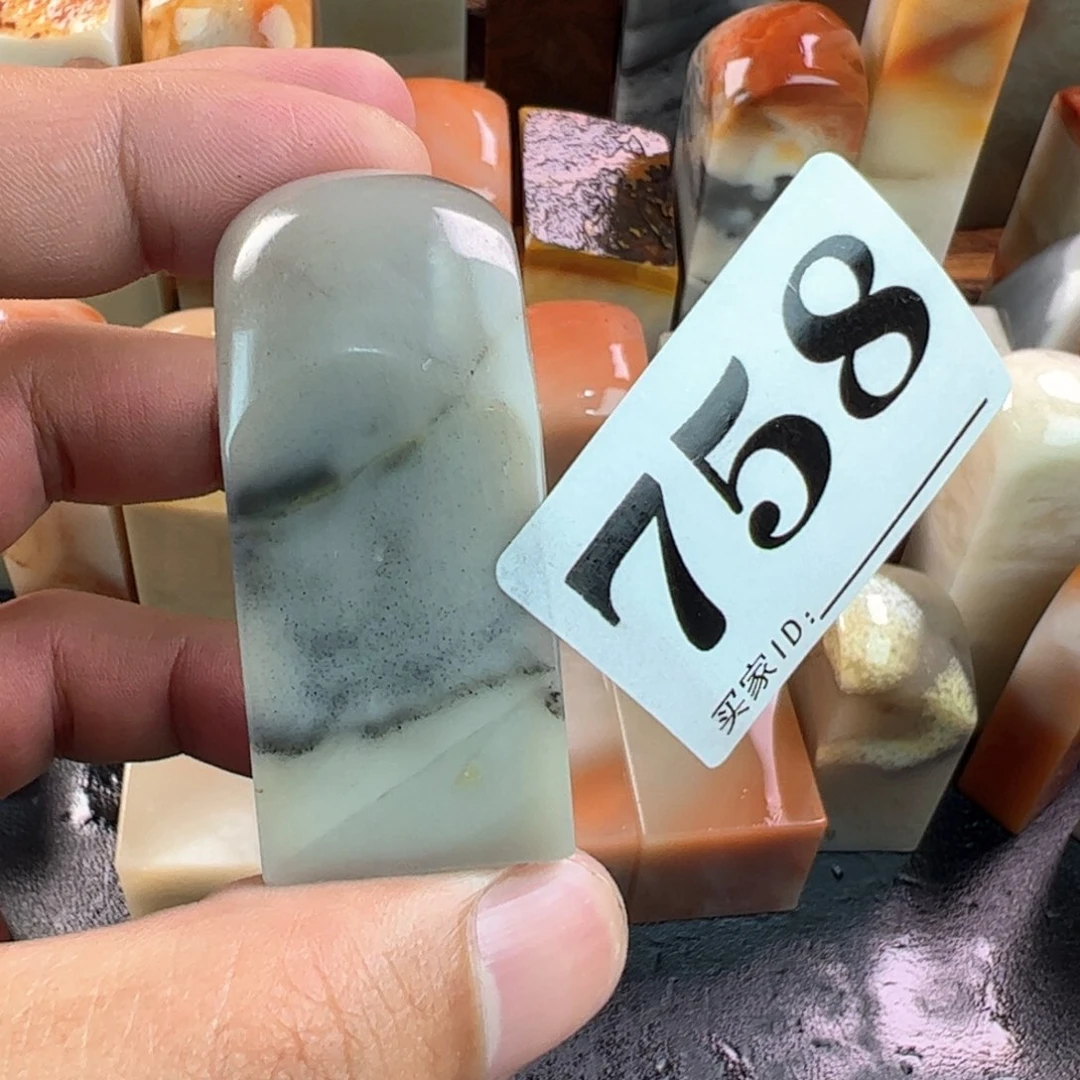 老挝石印石2.2-2.2-5.2